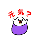 ひまインコ（個別スタンプ：8）