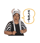 ばあばの一言（個別スタンプ：8）