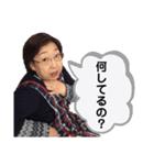 ばあばの一言（個別スタンプ：13）