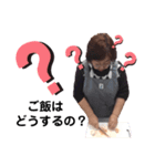 ばあばの一言（個別スタンプ：19）