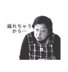ばあばの一言（個別スタンプ：21）