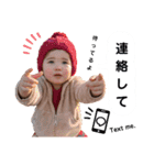 えんたんぷ4（個別スタンプ：2）