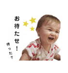 えんたんぷ4（個別スタンプ：5）