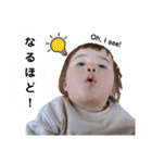 えんたんぷ4（個別スタンプ：6）