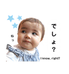 えんたんぷ4（個別スタンプ：7）