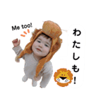 えんたんぷ4（個別スタンプ：8）