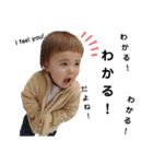 えんたんぷ4（個別スタンプ：10）