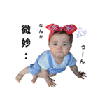 えんたんぷ4（個別スタンプ：11）