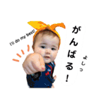 えんたんぷ4（個別スタンプ：12）