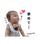 えんたんぷ4（個別スタンプ：13）