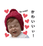 えんたんぷ4（個別スタンプ：14）