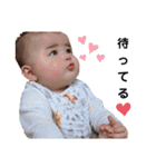 えんたんぷ4（個別スタンプ：18）
