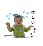 えんたんぷ4（個別スタンプ：19）