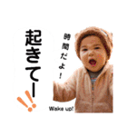 えんたんぷ4（個別スタンプ：20）