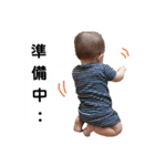 えんたんぷ4（個別スタンプ：21）