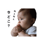 えんたんぷ4（個別スタンプ：22）
