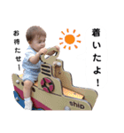 えんたんぷ4（個別スタンプ：24）