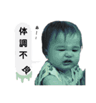 えんたんぷ4（個別スタンプ：27）