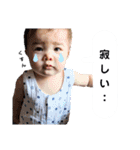 えんたんぷ4（個別スタンプ：28）