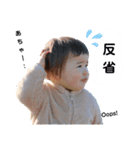 えんたんぷ4（個別スタンプ：29）