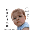 えんたんぷ4（個別スタンプ：32）