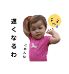 えんたんぷ4（個別スタンプ：38）