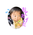 こうちん日常4（個別スタンプ：5）
