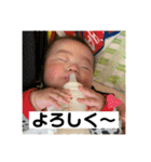 nao.hina4（個別スタンプ：5）