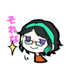 魔法使いのアンジュちゃん（個別スタンプ：7）