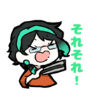 魔法使いのアンジュちゃん（個別スタンプ：8）