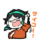 魔法使いのアンジュちゃん（個別スタンプ：14）