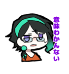 魔法使いのアンジュちゃん（個別スタンプ：17）