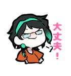 魔法使いのアンジュちゃん（個別スタンプ：18）