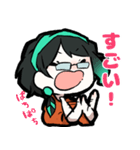 魔法使いのアンジュちゃん（個別スタンプ：20）