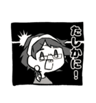 魔法使いのアンジュちゃん（個別スタンプ：21）