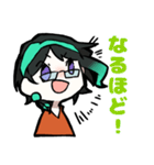 魔法使いのアンジュちゃん（個別スタンプ：23）