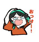 魔法使いのアンジュちゃん（個別スタンプ：24）