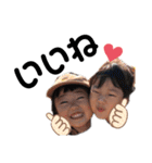 ふぁみりー❤️2（個別スタンプ：5）