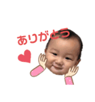 ふぁみりー❤️2（個別スタンプ：16）
