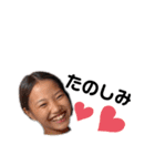 ふぁみりー❤️2（個別スタンプ：20）