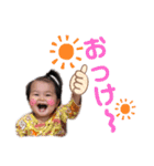 ふぁみりー❤️2（個別スタンプ：22）