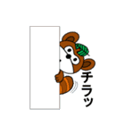 たまきちスタンプPart3（個別スタンプ：11）