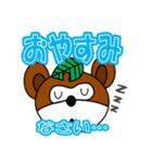 たまきちスタンプPart3（個別スタンプ：20）