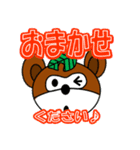 たまきちスタンプPart3（個別スタンプ：22）
