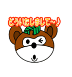 たまきちスタンプPart3（個別スタンプ：23）
