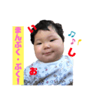 あいかちゃん の スタンプ(^-^)（個別スタンプ：2）