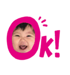 あいかちゃん の スタンプ(^-^)（個別スタンプ：3）