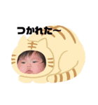 あいかちゃん の スタンプ(^-^)（個別スタンプ：15）