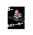 清水くんの日常（個別スタンプ：8）