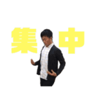 清水くんの日常（個別スタンプ：21）